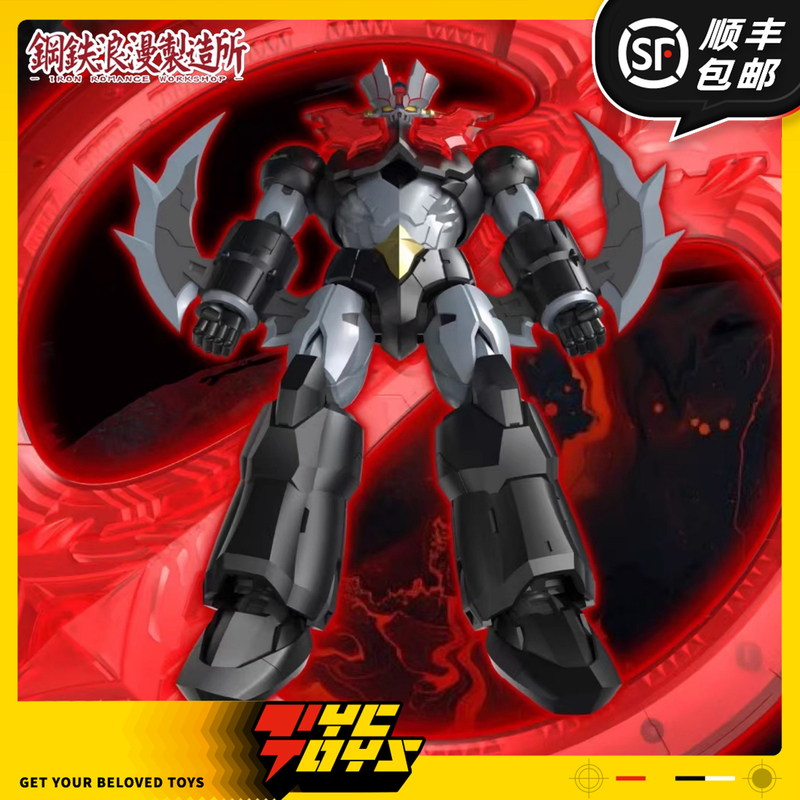 【Tyctoys】In Stock Iron Romantic Manufacturing Co. Super Machine Series Demon God Zero Movable Mecha Srl-03