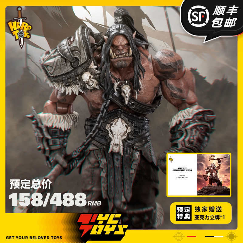 【Tyctoys】In Stock Hero Toys Tribal War Song Chief Roarfather Orc Warrior Action Figure