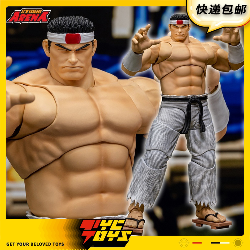 【Tyctoys】In Stock Storm Toys Kof King of Fighters 98 Gojo Gojo Satoru 1/12 Action Figure Kfsa02 【Tyctoys】In Stock Storm Toys Kof King of Fighters 98 Gojo Gojo Satoru 1/12 Action Figure Kfsa02