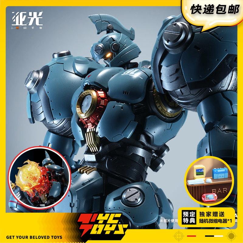 【Tyctoys】In Stock Heatboys Fire Boy Anime Matte Star Millennium Spartacus Action Figure