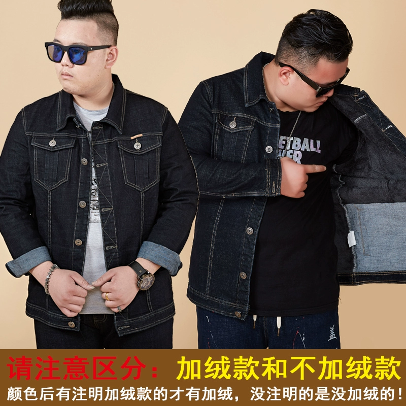 Mùa thu và mùa đông mẫu áo khoác denim nam rộng lớn áo khoác nam cộng với phân bón XL chất béo béo cộng với nhung ấm