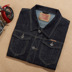 Mùa thu và mùa đông mẫu áo khoác denim nam rộng lớn áo khoác nam cộng với phân bón XL chất béo béo cộng với nhung ấm áo khoác nam kaki Áo khoác