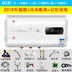 bình nóng lạnh ariston 30l vuông Máy trữ nước Sakura loại máy nước nóng điện gia dụng điện 40/50/60/80/100 lít máy tiết kiệm nhiệt tốc độ nhỏ - Máy đun nước máy nóng lạnh alaska Máy đun nước