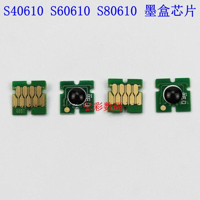 T8911-T8914 applies the Epson epson S40610 S60610 S80610 S80610 cartridge chip ink