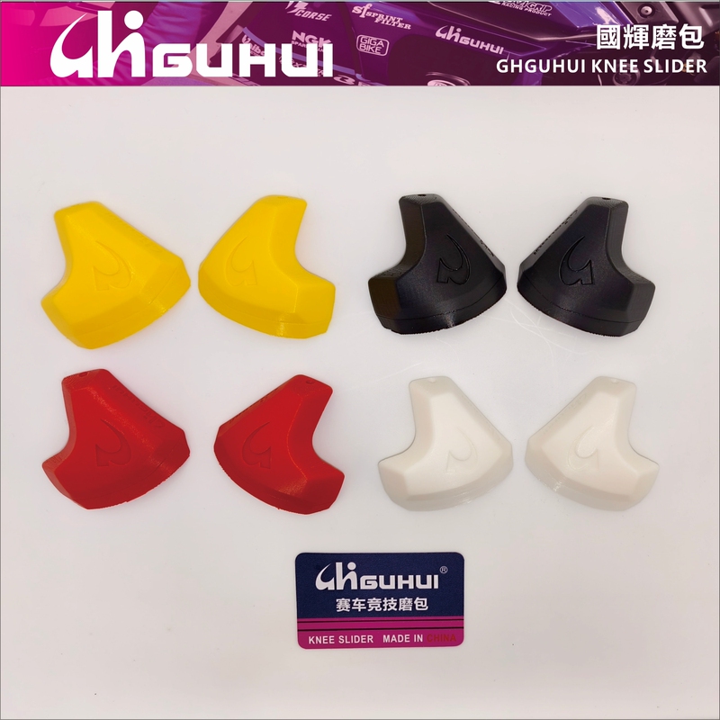 Guohui Elbow Pads (Elbow Protectors) Sliders Are Suitable for A-Star or Leather Jackets with Velcro on the Elbows