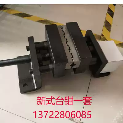 40 Rebar wire rolling machine accessories blade slider eccentric shaft vise ring gear ring wire rolling machine bearing circuit board