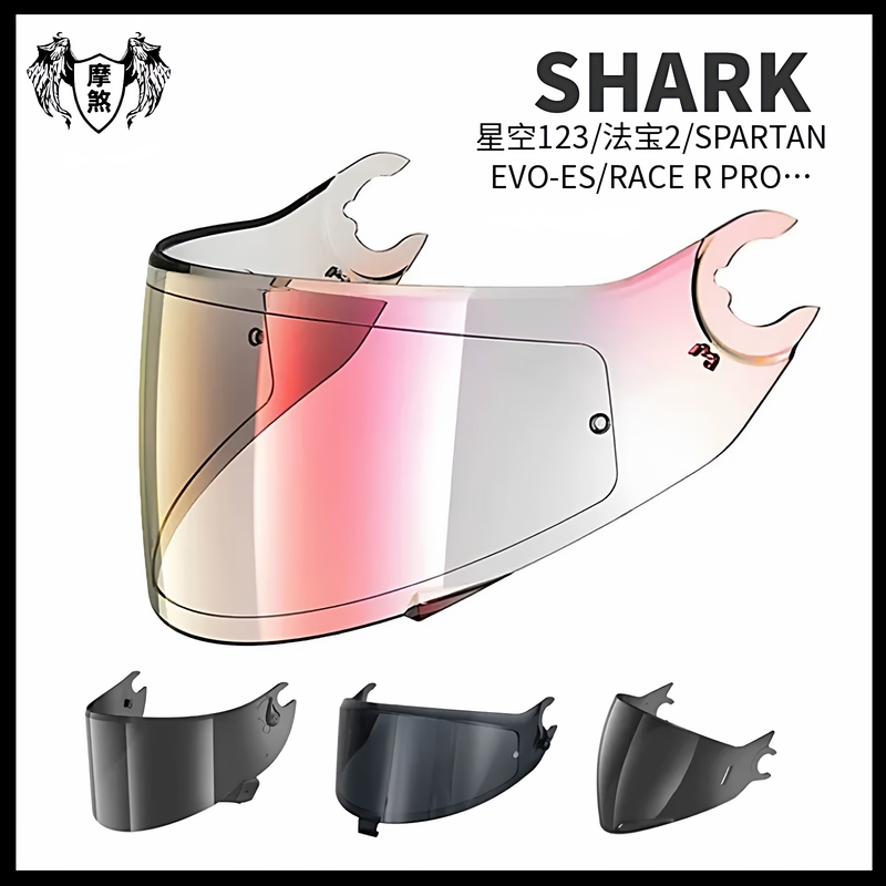 Shark Lens Starry Sky Skwall Spartan Shark Lorenzo Race R Pro Gp Carbon Fiber Large Tail Wing