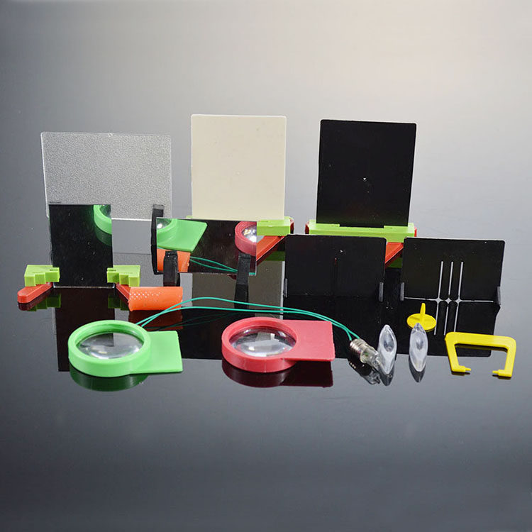 Elementary School Optical Experiment Box J252 Elementary School Science Experiment Equipment Popular Science Physical Instruments Teaching Instruments