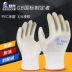 Găng tay bảo hộ lao động Dengsheng 829 polyester Găng tay lao động nhúng PVC mềm làm việc chống dầu chống axit và kiềm chống mài mòn găng tay chống dầu găng tay phủ cao su 