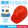 nón công trình Tiêu Chuẩn Quốc Gia Quạt Năng Lượng Mặt Trời Mũ Sạc Bluetooth Liên Lạc Nội Bộ Công Trường Xây Dựng Mũ Bảo Hiểm Say Nhiệt Làm Mát Hiện Vật Điều Hòa Không Khí Nón non bao ho lao dong mũ bảo hộ cao cấp