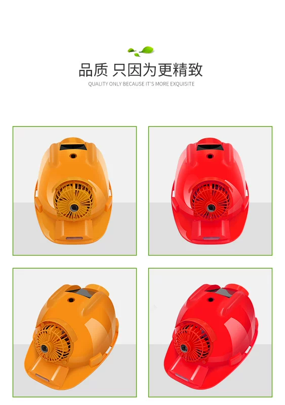 Quạt mũ điều hòa không khí làm lạnh tạo tác có sạc Bluetooth chống nắng công trường mũ bảo hiểm năng lượng mặt trời mũ âm nhạc mùa hè mũ bảo hiểm công trường mũ bảo hộ đạt chuẩn