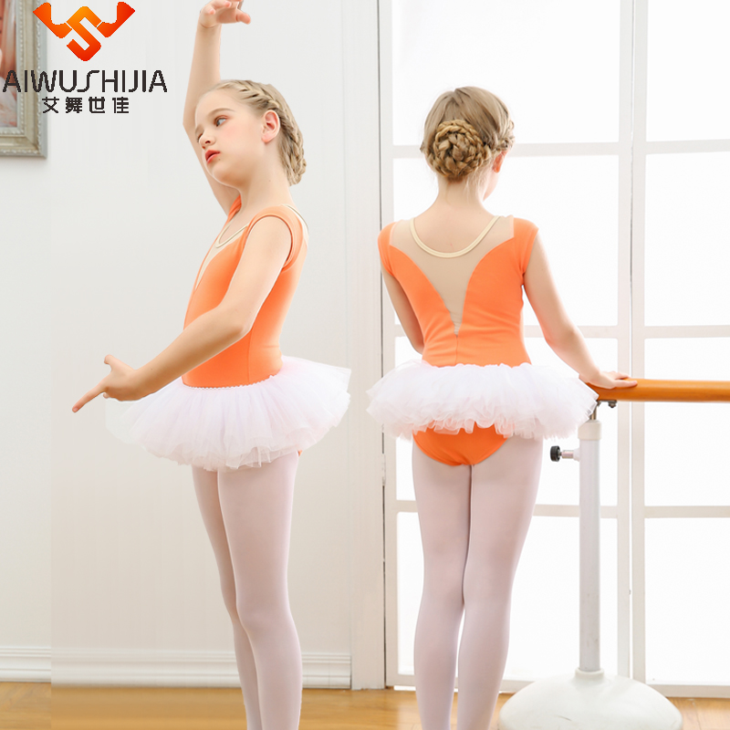 Dance clothes children's women's body Children's Day performance clothes practice clothes new yellow cotton children's dance clothes