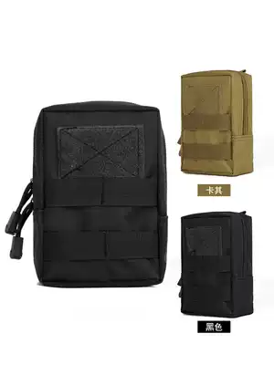 Tactical small waist hanging bag male multi-function molle bag tactical belt with bag edc storage bag tactical hanging bag