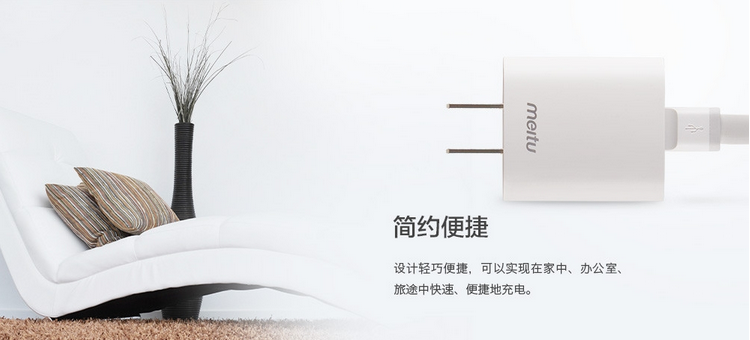 chargeur - Ref 1298903 Image 9