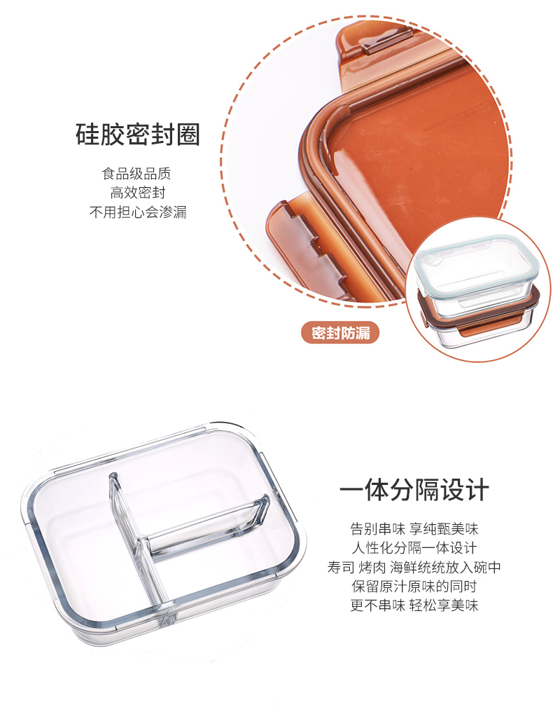Hàn Quốc tách hộp ăn trưa lò vi sóng lưu trữ đặc biệt hộp thủy tinh bát hình chữ nhật ngăn hộp ăn trưa hộp ăn trưa - Hộp cơm điện sưởi ấm hộp đựng cơm cắm điện