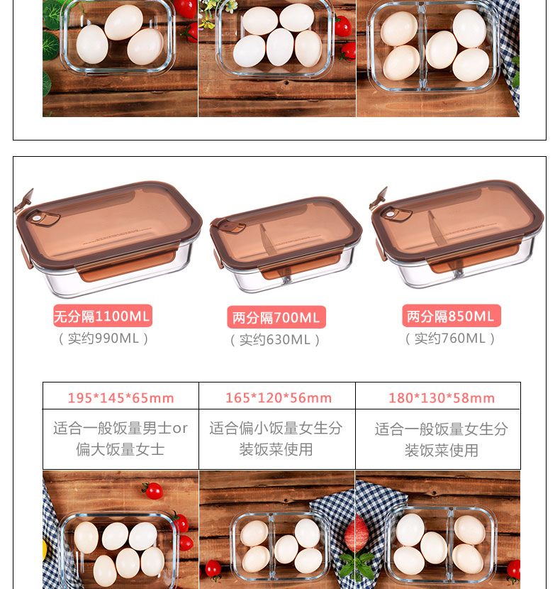 Hàn Quốc tách hộp ăn trưa lò vi sóng lưu trữ đặc biệt hộp thủy tinh bát hình chữ nhật ngăn hộp ăn trưa hộp ăn trưa - Hộp cơm điện sưởi ấm hộp đựng cơm cắm điện
