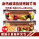 hộp cơm văn phòng giữ nhiệt Hộp ăn trưa chịu nhiệt Hàn Quốc hộp cơm trưa hộp thủy tinh hình chữ nhật lò vi sóng đặc biệt hộp ăn trưa niêm phong giòn - Hộp cơm điện sưởi ấm 	hộp cơm cắm điện bear 3 tầng