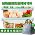 hộp cơm giữ nhiệt hàn quốc Hàn Quốc tách hộp ăn trưa lò vi sóng lưu trữ đặc biệt hộp thủy tinh bát hình chữ nhật ngăn hộp ăn trưa hộp ăn trưa - Hộp cơm điện sưởi ấm hộp cơm magic Hộp cơm điện sưởi ấm
