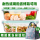 hộp cơm giữ nhiệt hàn quốc Hàn Quốc tách hộp ăn trưa lò vi sóng lưu trữ đặc biệt hộp thủy tinh bát hình chữ nhật ngăn hộp ăn trưa hộp ăn trưa - Hộp cơm điện sưởi ấm hộp cơm magic