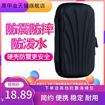 Black beetle mobile hard disk bag 2 5 inch shock protection cover anti-drop portable multifunctional digital storage bag