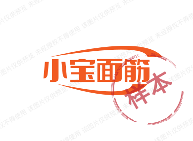 小宝面筋的LOGO