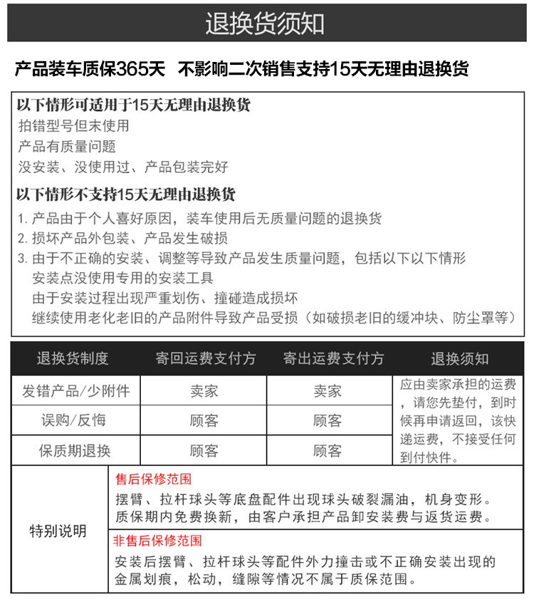 Рука рукавом 尼默勒 大众宝来朗逸高尔夫7速腾明锐后桥胶套衬套polo捷达甲壳虫