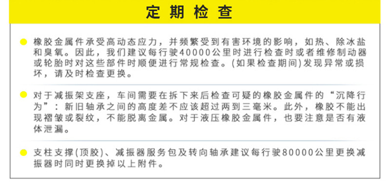 Рука рукавом 尼默勒 大众宝来朗逸高尔夫7速腾明锐后桥胶套衬套polo捷达甲壳虫