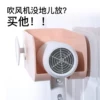 Товары от 护花家居店