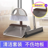 Широкий пылевой печать, набор домашнего хозяйства Lazy Broom Commity Commity Magic Magic Scraping Water Scan и Scanning Artifact сингл