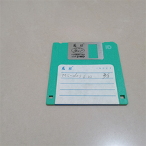 Wansheng MF-2HD 144 MB 3 5-inch floppy disk computer floppy disk genuine out of print