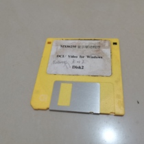 MX85250 Display Driver DCI VIDEO FOR WINDOWS Computer Diskette