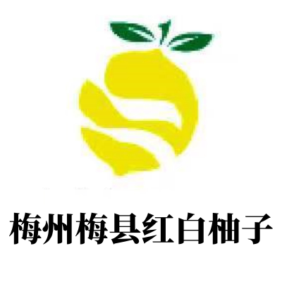 梅州现摘红心蜜柚的LOGO