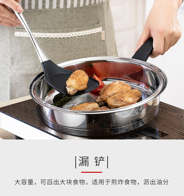 Hàn Quốc PALATABLE cấp thực phẩm silicone xẻng không dính đặc biệt xẻng cá xẻng muỗng colander bộ dụng cụ nhà bếp - Phòng bếp nồi hấp inox
