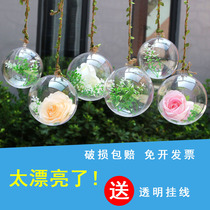Tanabata Valentines Day Jewelry Store atmosphere decoration Roof Ceiling ceiling hanging Kindergarten pendant Window pendant