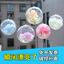 Restaurant Tanabata Valentines Day Kindergarten Huanchuang charm hanging ball Shopping mall corridor ceiling ceiling decoration pendant