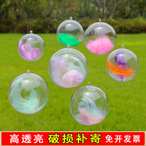 Scene layout Window shopping mall Jewelry store decoration Hanging ball ceiling Air creative transparent ball ceiling hanging decoration