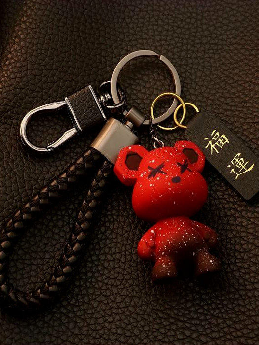 Cartoon Starry Sky Bear Car Keychain Bear Keychain for Men and Women Key Ring Keychain Cartoon Cute Pendant