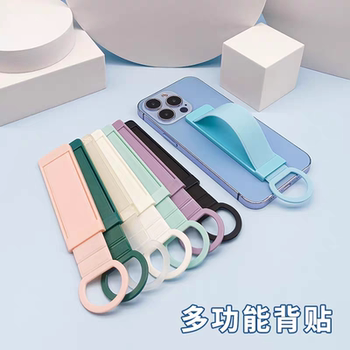 Mobile Phone Push-Pull Ring Holder Stand Ring for Girls, Finger Ring Wristband, Lazy Portable Desktop Phone Stand