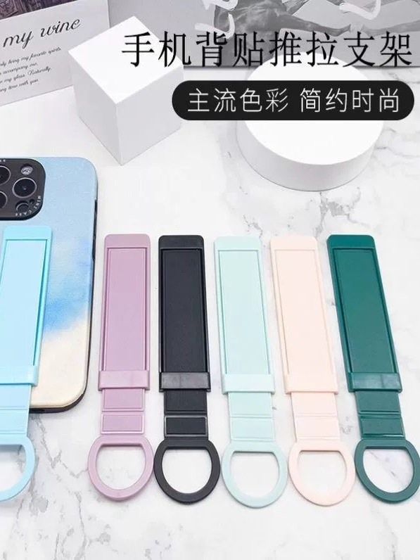 Mobile Phone Desktop Stand, Creative, Practical, Portable Business Card Holder, Mobile Phone Holder, Lazy Desktop Simple Mobile Phone Stand