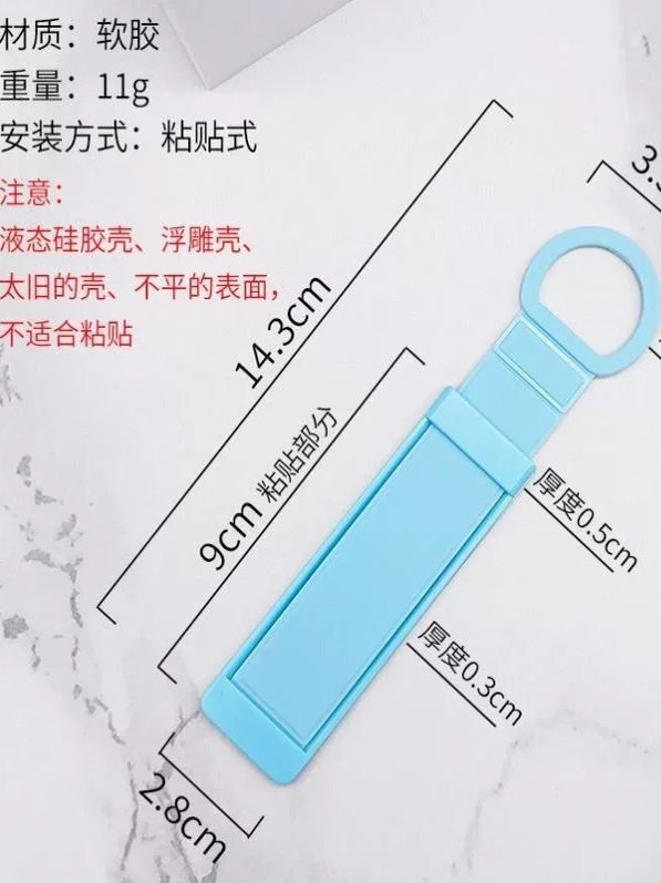 Mobile Phone Desktop Stand, Creative, Practical, Portable Business Card Holder, Mobile Phone Holder, Lazy Desktop Simple Mobile Phone Stand