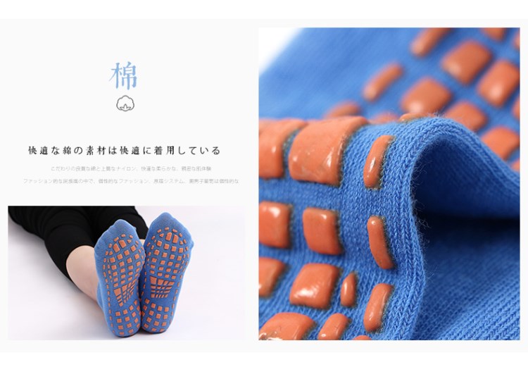 Bộ vớ sàn dành cho người lớn mùa hè mỏng Silicone trong nhà trượt trung tâm giáo dục sớm Mua 3 đôi trở lên tất cao cổ