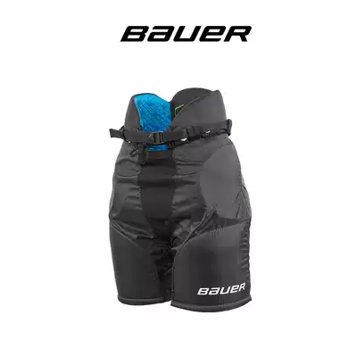 Bauer bao you X fang shuai ku ice hockey equipment protectors