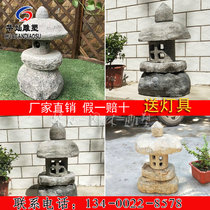 Stone carvings lamp Japanese lighthouse cage lighting antique to old garden garden landing lawn lighting retro nostalgia