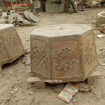 Rock carving well circle shaft cover rock well cover rock simulation well counter household pressurized pump well landscape