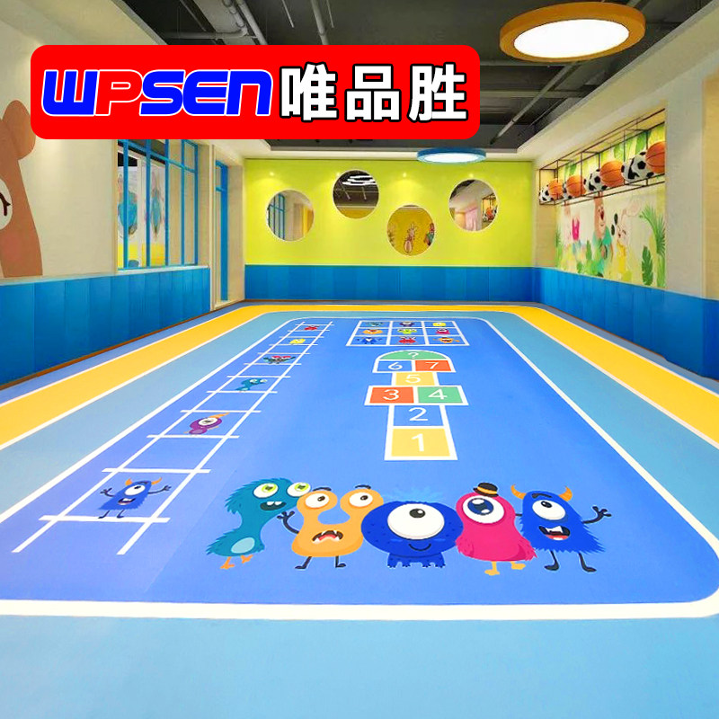 Vipshop Indoor Gym Floor Sticker 360 Personal Training Function Custom Floor Patch Toddler Physical Fitness Training Floor