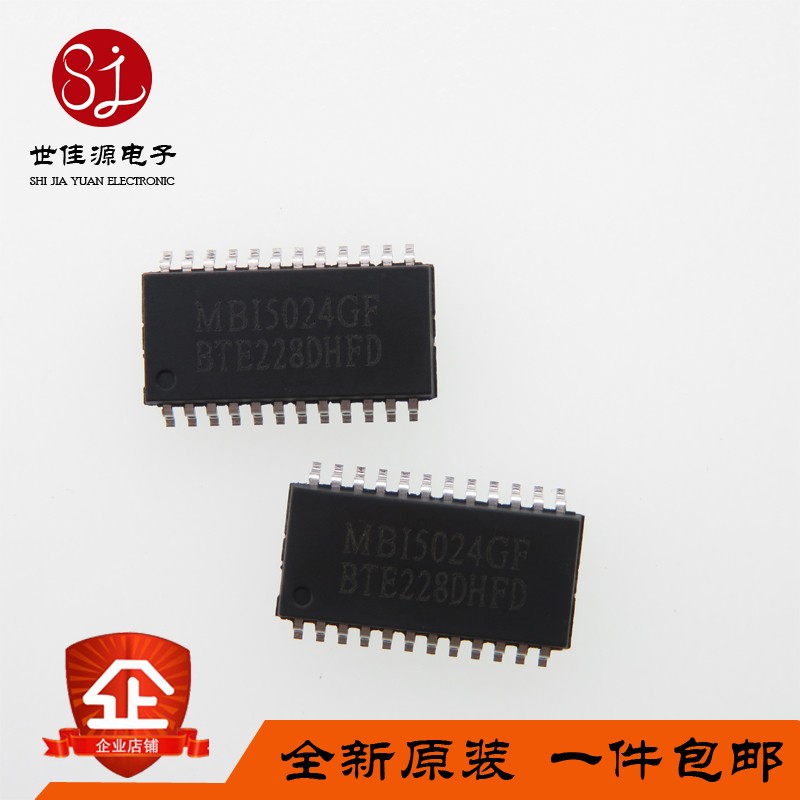 New original MBI5024GF MBI5024GF MB15024GF SOP24 SOP24 body 16-bit constant-current LED driver chip