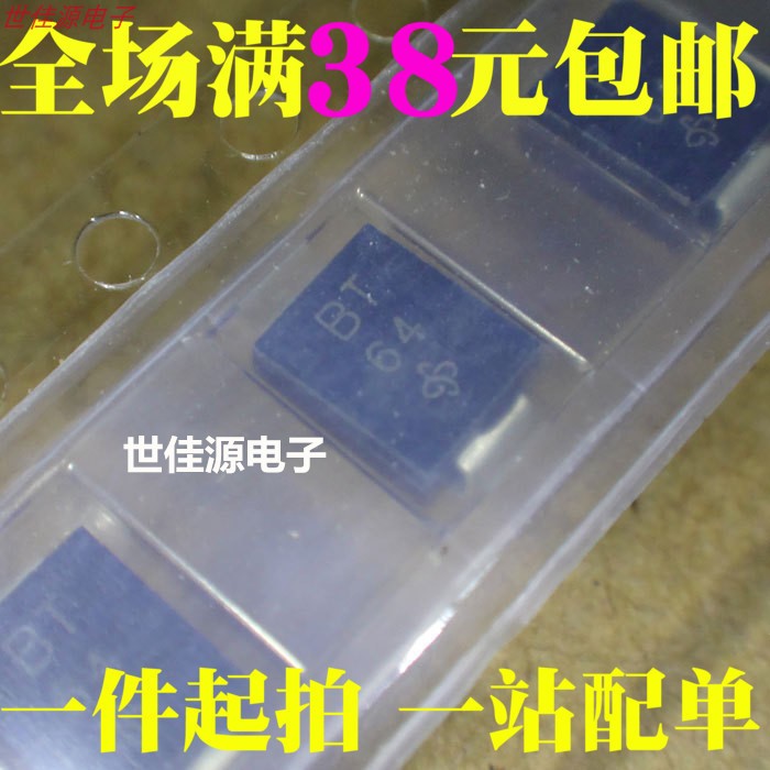 New SMBJ18CA DO-214AA SMB bidirectional TVS transient suppression diode spot