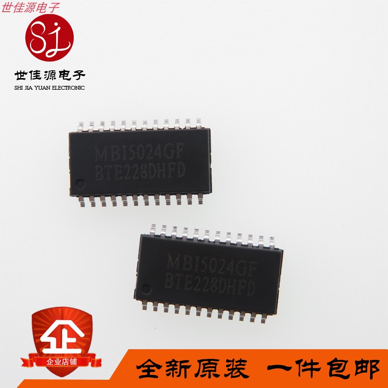 LED driving chip MBI5026GF brand new original MBI5026 SOP24 IC chip