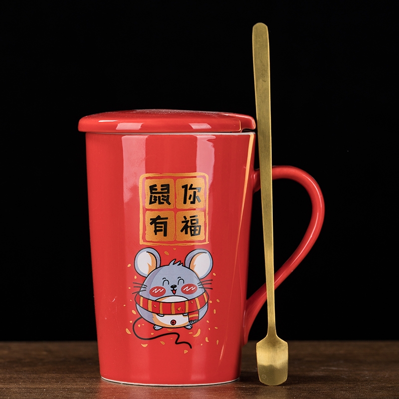 Year of the rat creative move customization mugs ceramic cups with cover teaspoons of men and women lovers ultimately responds a cup of coffee cups of tea cups