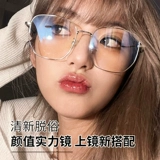 Ультра -светлая квадратная коробка анти -легочная лучевая радиационная радиация против